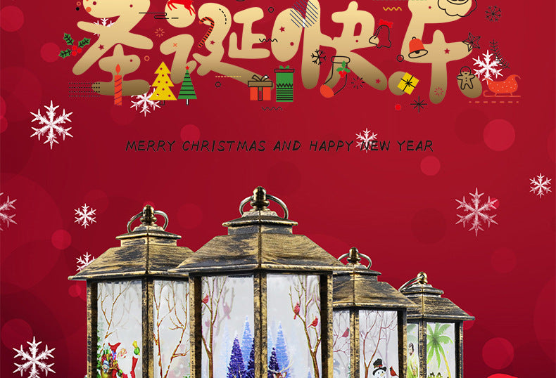 Christmas Wind Lantern Night Light