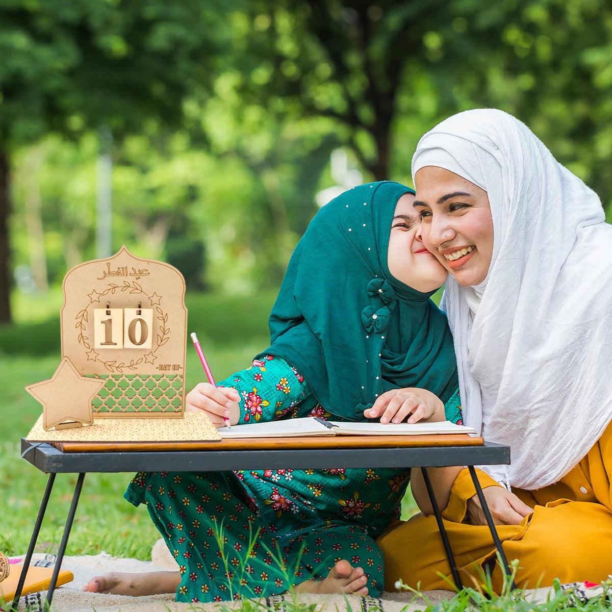 Ramadan Countdown Calendar