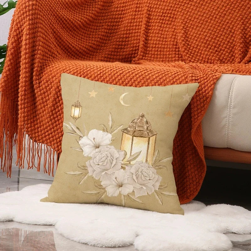 Ramadan Kareem Pillow