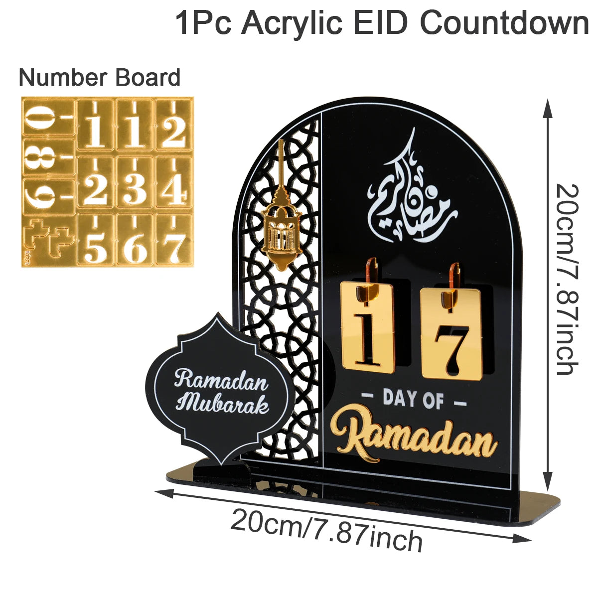 Ramadan Countdown Calendar