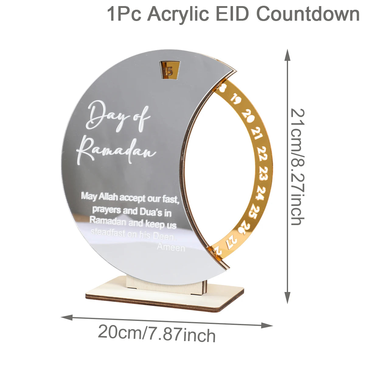 Ramadan Countdown Calendar