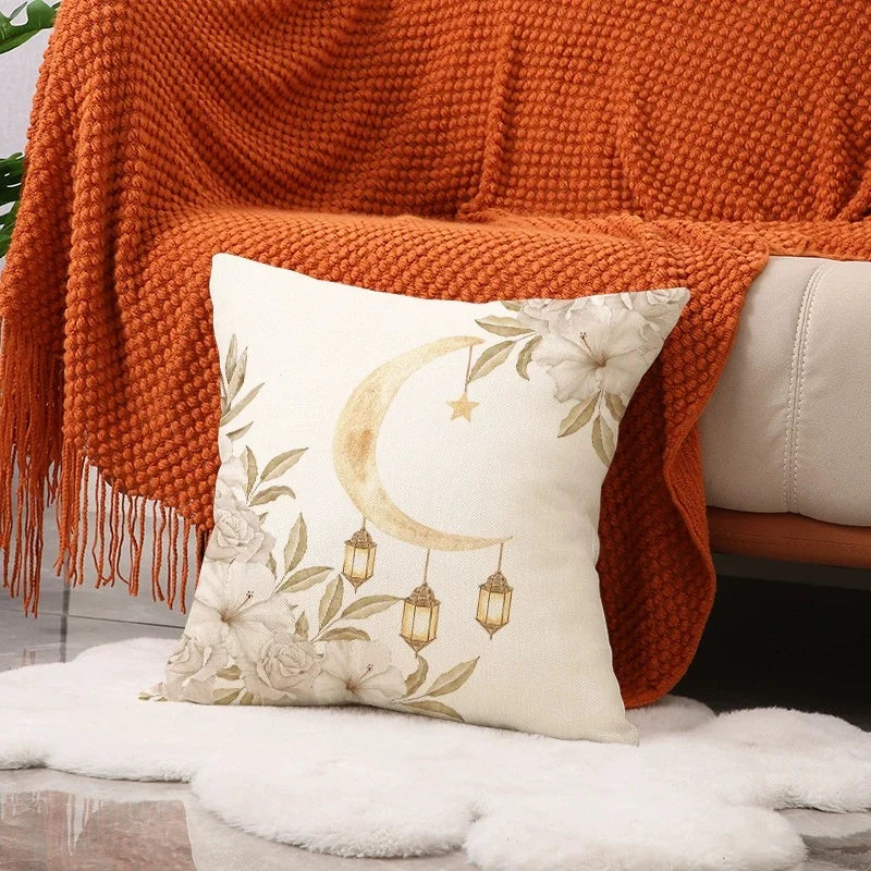 Ramadan Kareem Pillow