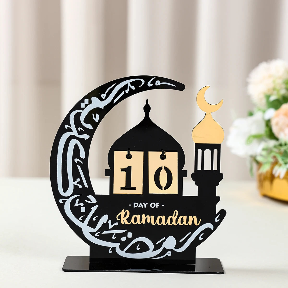 Ramadan Countdown Calendar