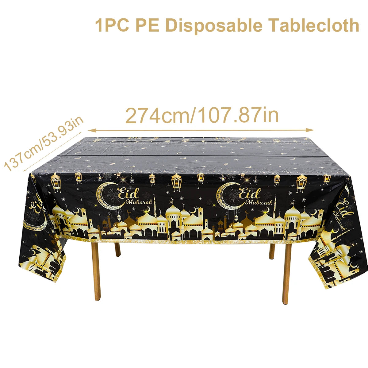 Eid Mubarak Tablecloth