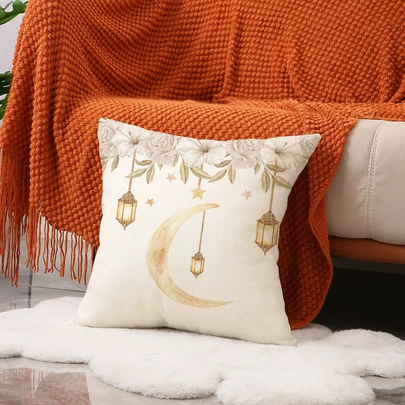 Ramadan Kareem Pillow