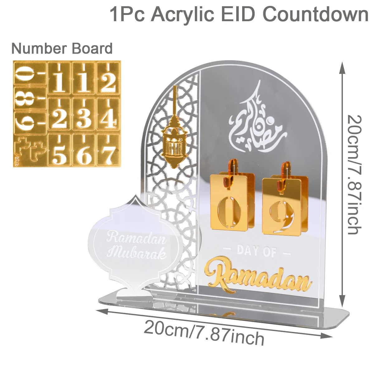 Ramadan Countdown Calendar