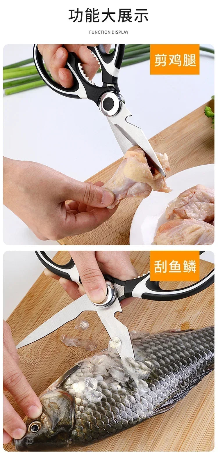 Heavy-Duty Kitchen Scissors