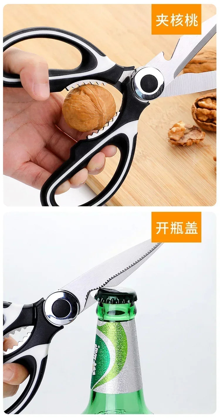 Heavy-Duty Kitchen Scissors
