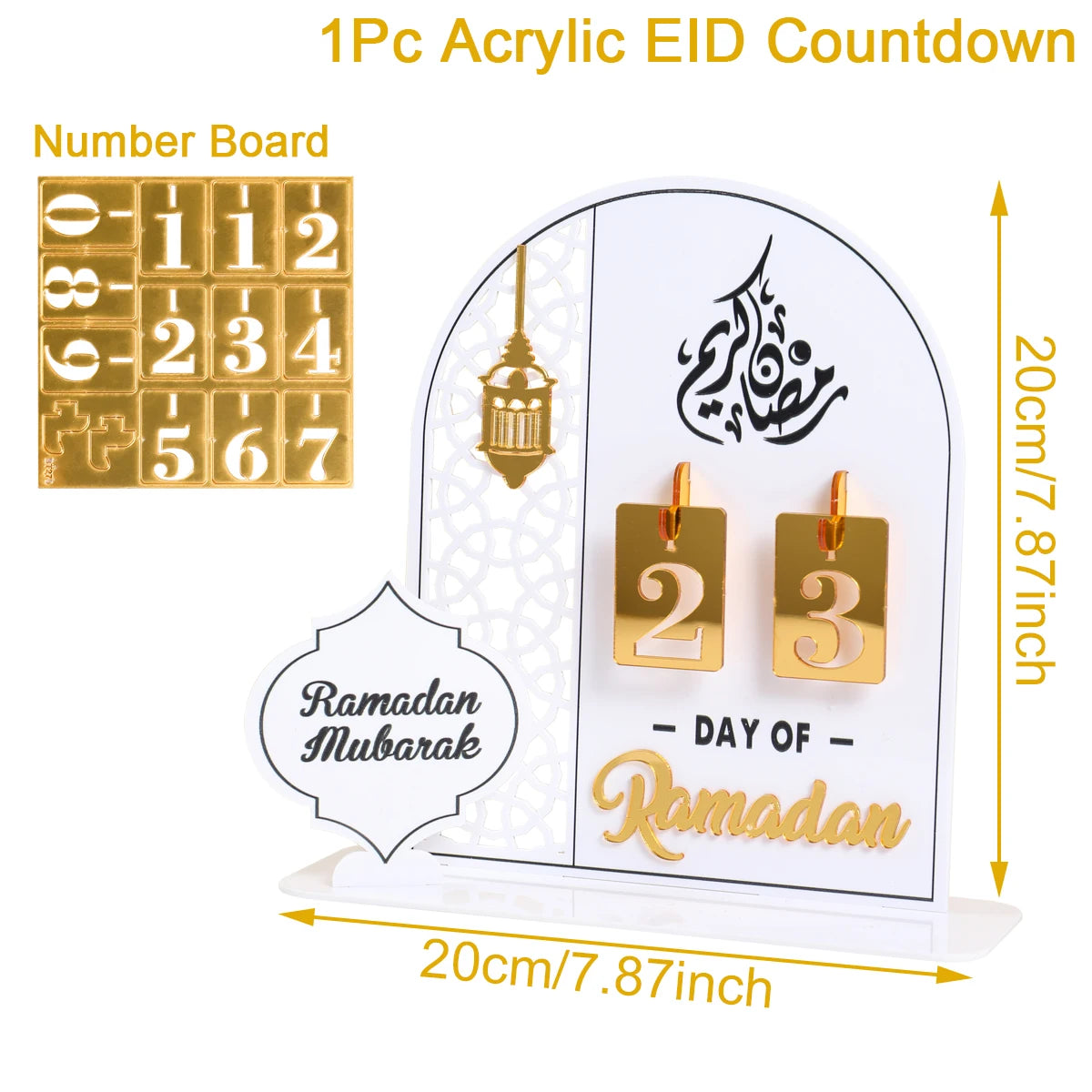 Ramadan Countdown Calendar