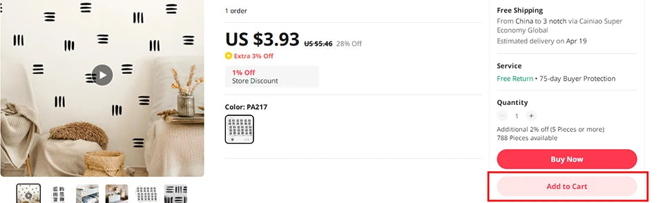 Alhamdulillah Islamic Wall Sticker